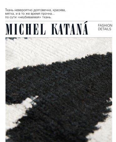 Шелковый (Бахмаль) тоут Petit (S) EX INSTINCTU! (Основной инстинкт!) EX INSTINCTU!_Tote/S